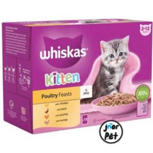 پوچ ویسکاس آلمانی جونیور طعم پرندگان مولتی پک 12 عددی
