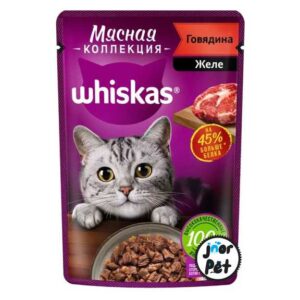 پوچ ویسکاس روسی خوش خوراک بیف در ژل