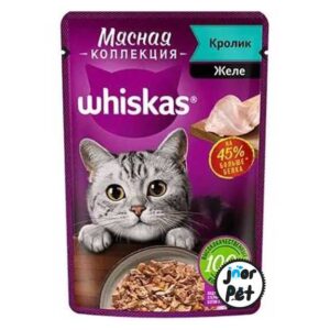 پوچ ویسکاس روسی خوش خوراک خرگوش