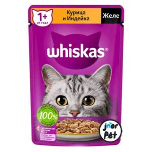 پوچ ویسکاس روسی مرغ و بوقلمون