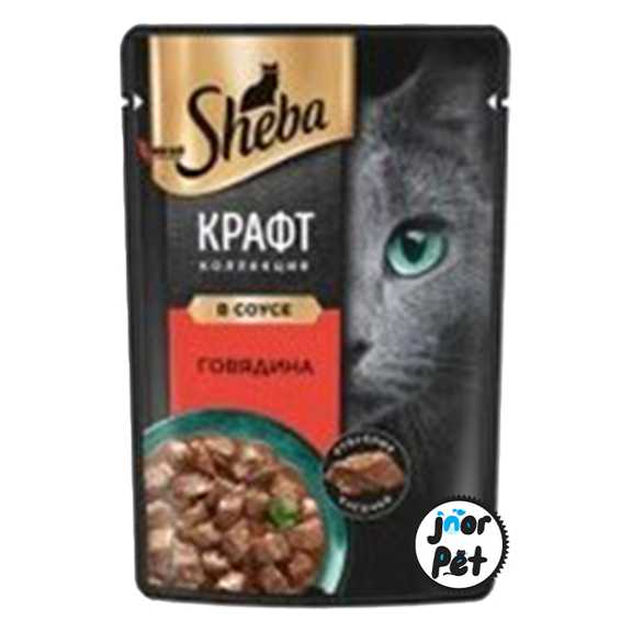 پوچ سگ ولنس چانک گوشت قرمز