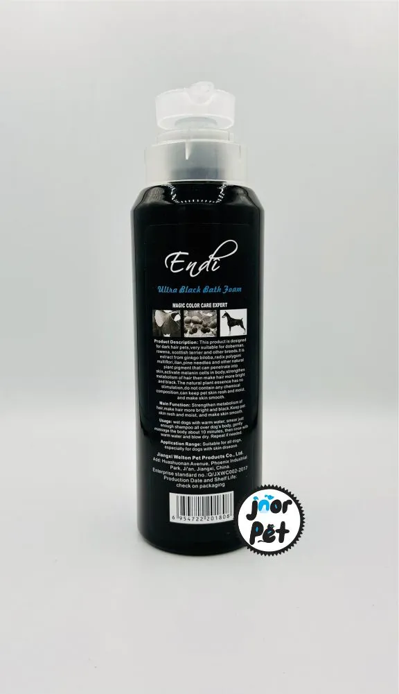 شامپو اندی Ultra black مخصوص مو مشکی 500ML