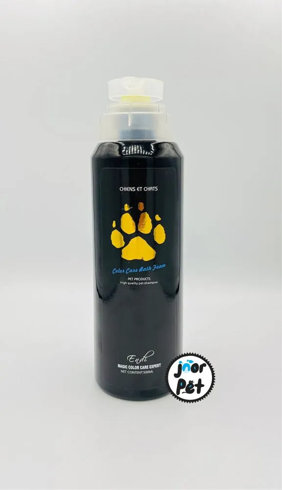 شامپو اندی Ultra golden مخصوص مو طلایی 500ML