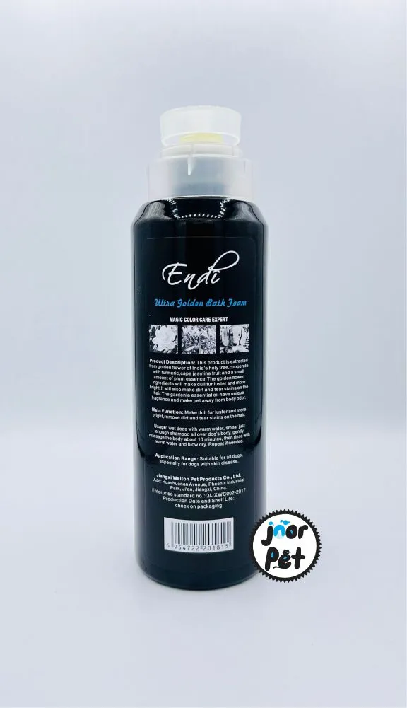 شامپو اندی Ultra golden مخصوص مو طلایی 500ML