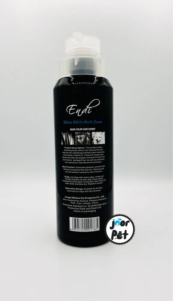 شامپو اندی Ultra white مخصوص مو سفید 500ML
