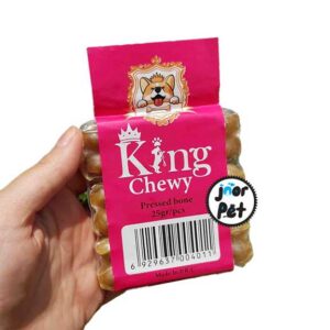 استخوان کینگ ژلاتینی 3عددی 25گرمی 10سانت