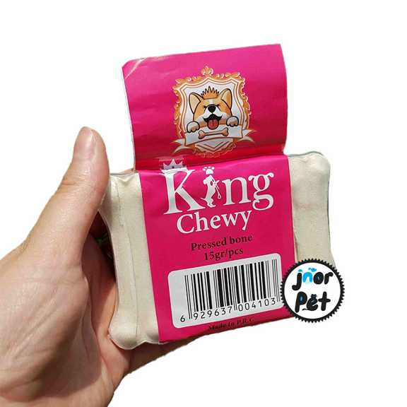 استخوان کینگ ژلاتینی 90گرمی 17 سانت
