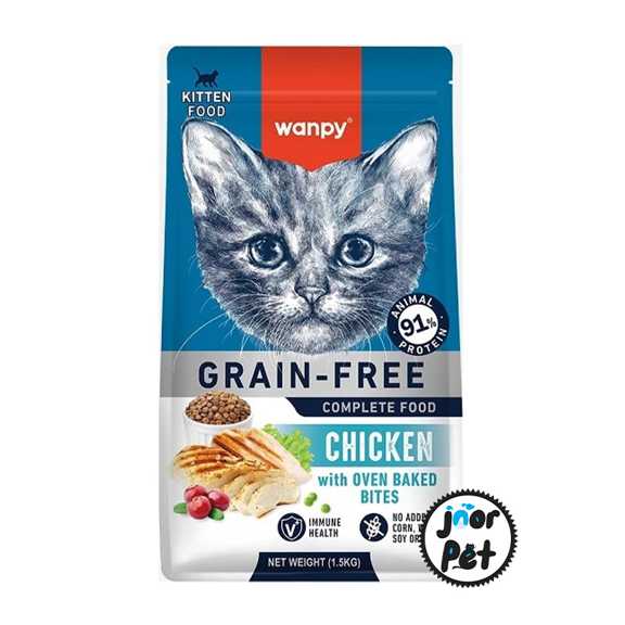 غذا خشک گربه ونپی کیتن مرغ 1.5 کیلوگرم