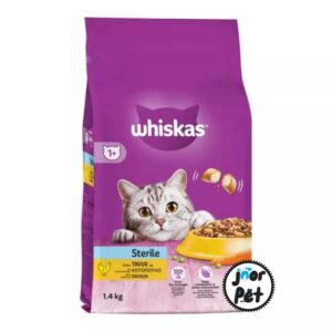 غذا خشک گربه ویسکاس عقیم مرغ 1.4 کیلوگرم