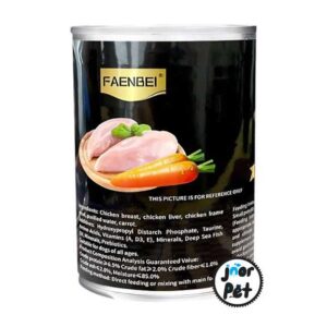 کنسرو سگ فنبی مرغ و سبزیجات 375 گرم